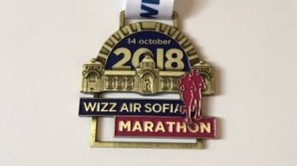 Sofija-Maraton.jpg
